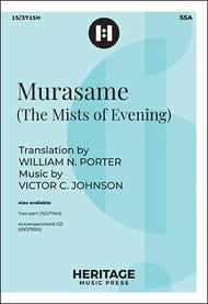 Murasame SSA choral sheet music cover Thumbnail